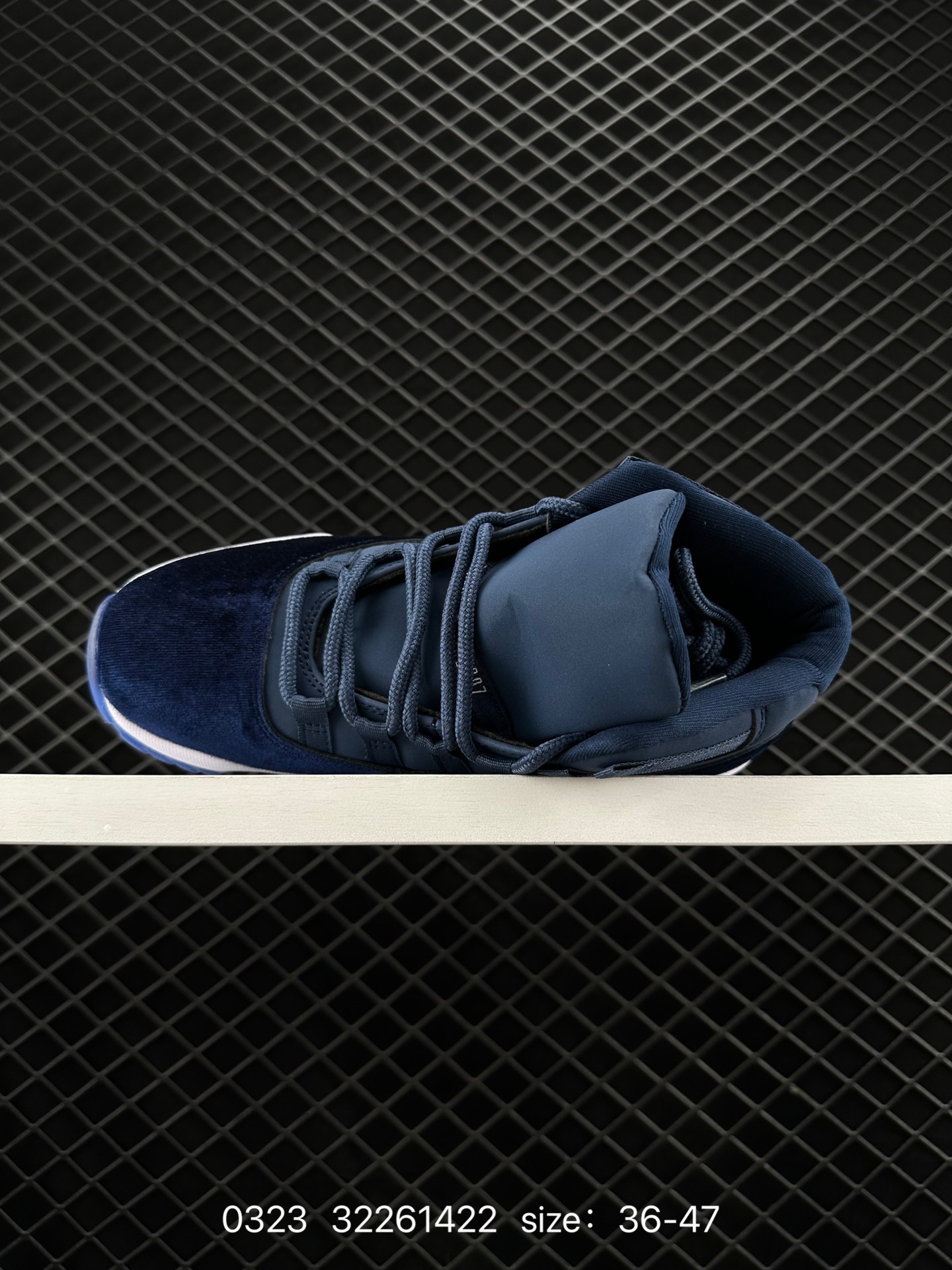 Nike Air Jordan 11 Retro